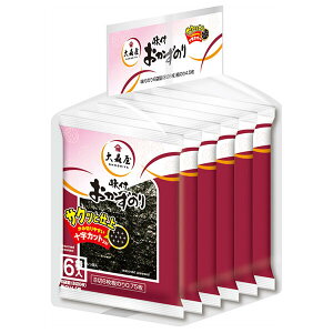 X ̂ 6(86)×12ܓb   C t̂ TNbƎd