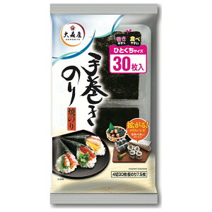 X 芪̂ ЂƂTCY (430)×10×(2P[X)b   ĂC