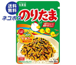 �l�R�|�X �۔��� �ӂ肩�� �̂肽�� 25g×10�ܓ��b �S���������� ��ʐH�i ������ �ӂ肩�� �`���b�N