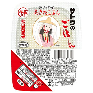 TgEHi TgÊ͂ HcY܂ 200g×20b  Ƃ̂͂ gg TgE  HcY