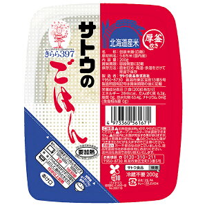 TgEHi TgÊ͂ kCY397 200g×20b       397