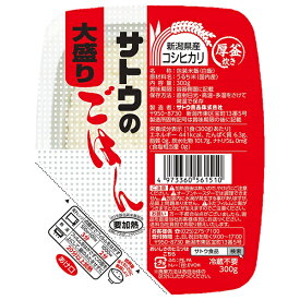 サトウ食品 サトウのごはん 新潟県産コシヒカリ 大盛り 300g×24(6×4)個入×(2ケース)｜ 送料無料 レトルト サトウの ご飯 米 新潟県産