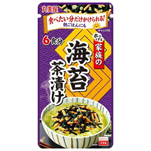 丸美屋 家族の海苔茶漬け 42g×10袋入| 送料無料 マルミヤ 調味料 お茶漬けの素 のり チャック袋