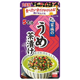丸美屋 家族のうめ茶漬け 33g×10袋入×(2ケース)｜ 送料無料 マルミヤ お茶漬けの素 梅 チャック袋