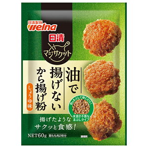 EFi  }WTNbg ŗgȂg 傤䖡 60g×10ܓ×(2P[X)b  ŗgȂ g 炠 g