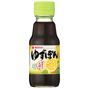 ミツカン ゆずぽん 150ml瓶×12本入| 送料無料 ポン酢 ぽん酢 ポンズ 調味料 国産柚子 丸搾り