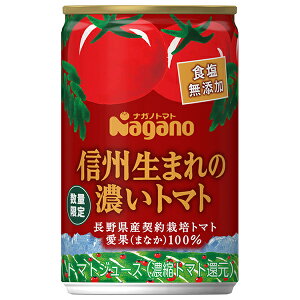 iKmg}g MB܂̔Zg}g 160g×20{×(2P[X)b  g}gW[X ZkҌ HY