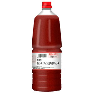 { Ɩp nR`Wd ē̂R 2.1kg×2{b   ^ ē