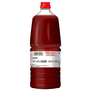 { Ɩp {{XďC z 2.1kg×2{×(2P[X)b   ^ ē z