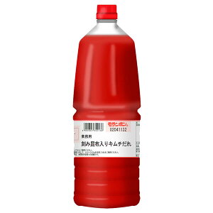{ Ɩp ݍzL` 2.0kg×2{×(2P[X)b   ^ ē