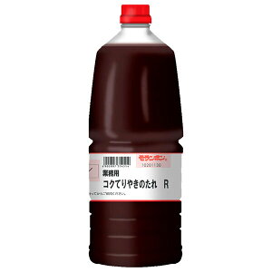 �������{�� �Ɩ��p �R�N�Ă�₫�̂���R 2.1kg×2�{���b �������� ������ �^�� �Ă�₫