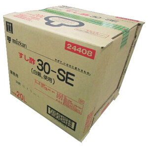 ~cJ | 30-SE 20L×1b 