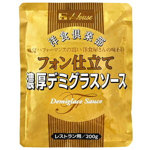 nEXHi mHy tHdĔZf~OX\[X 200g×30ܓ×(2P[X)b  gg f~OX \[X Xgp