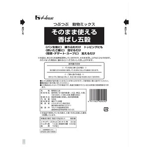 nEXHi ̂܂܎g鍁΂܍ 500g×12ܓ×(2P[X)b  Ɩp ܍ Hi 