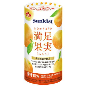 �N���j�R Sunkist(�T���L�X�g) ���Ȃ��������������ʎ� �݂��� 125ml���p�b�N×18�{���b �������� �@�\���\���H�i �ʏ` �H���@�� �r�t�B�Y�X�� ���� �I�����W