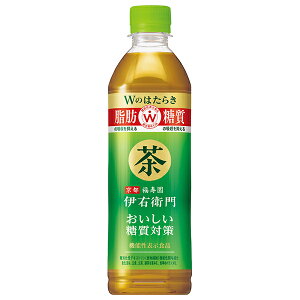 サントリー 伊右衛門 おいしい糖質対策 【機能性表示食品】 500mlペットボトル×24本入| 送料無料 お茶飲料 緑茶 PET 機能性