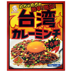 �I���G���^�� ��p�J���[�~���` 130g×30��×(2�P�[�X)�b �������� ��ʐH�i �J���[ ���g���g