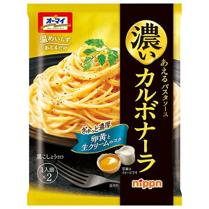 jbv I[}C Z J{i[ 86g×10b  pX^\[X 1lO ܂邾