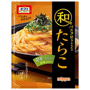 jbv I[}C apX^D̂߂ 炱 (24.6g×2)×8ܓ×(2P[X)b  pX^\[X pX^ \[X 炱 a