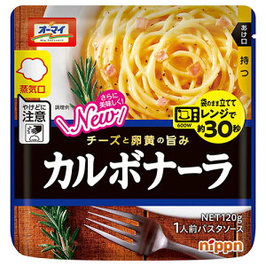 jbv I[}C WŃJ{i[ 120g×12ܓb  pX^\[X gg J{i[