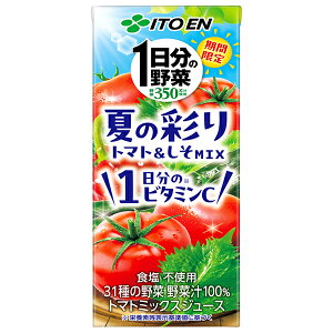 ɓ 1̖ Ă̍ʂ g}g&mix 200mlpbN×24{×(2P[X)b  ؃W[X pbN  ̖