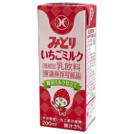 九州乳業 みどり いちごミルク 200ml紙パック×24本入｜ 送料無料 乳性飲料 苺 乳飲料