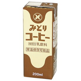 九州乳業 みどりコーヒー 200ml紙パック×24本入×(2ケース)｜ 送料無料 豆乳 乳性飲料 乳性 乳飲料 紙パック