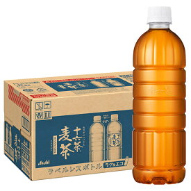 アサヒ飲料 十六茶麦茶 ラベルレスボトル 660mlペットボトル×24本入×(2ケース)｜ 送料無料 麦茶 ブレンド茶 お茶 ノンカフェイン カフェインゼロ