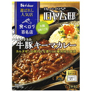 nEXHi I΂ꂵlCX ؃L[}J[ 150g×30×(2P[X)b  J[ H׃OSX @