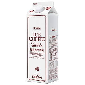 z[}[ ACXR[q[ ÂЂ 1000mlpbN×12{×(2P[X)b   ACXR[q[  pbN 1l 1L