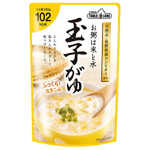 ۑPHiH e[uh ʎq 250gpE`×24(12×2)ܓb  gg  Y   