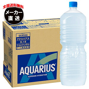 RJR[ ANGAX xX 2Lybg{g×8{×(2P[X) [J[bS X|[chN MǑ΍ ANG