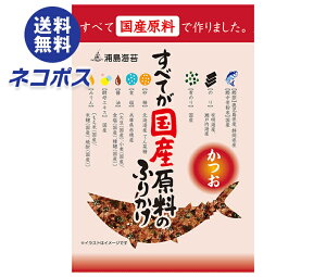 lR|X {C YC ׂĂŶӂ肩  28g×10ܓb S  ӂ肩