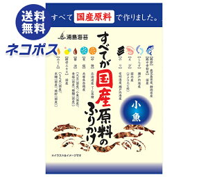 lR|X {C YC ׂĂŶӂ肩  28g×10ܓb S  ӂ肩