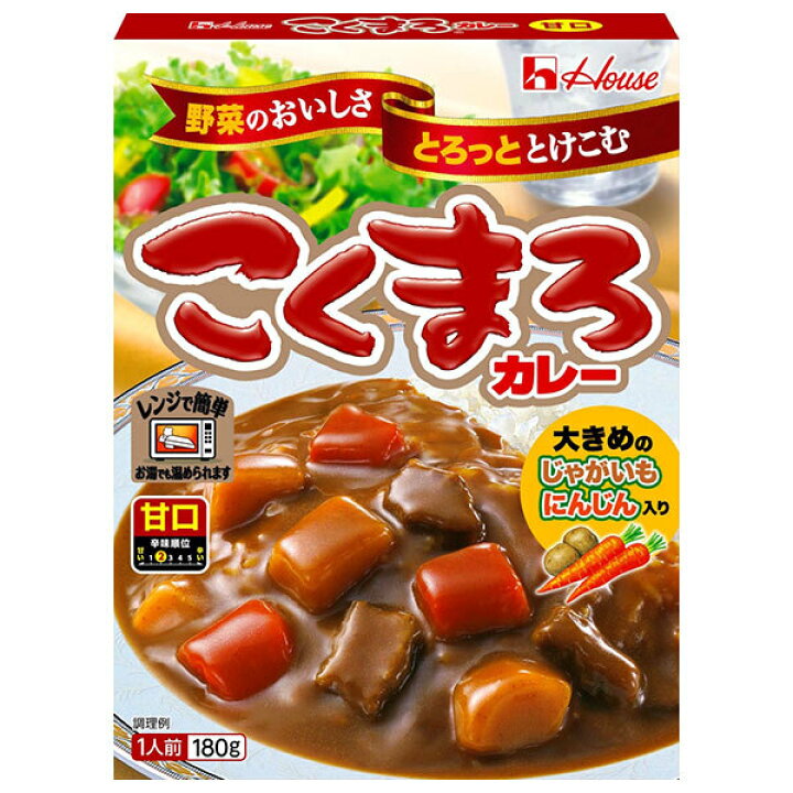 楽天市場】ハウス食品 こくまろカレーレトルト 甘口 180g×30個入×(2 