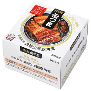 【送料無料・メーカー/問屋直送品・代引不可】国分 K&K 缶つま 群馬県産赤城山麓豚 角煮 携帯缶 150g×6個入×(2ケース)| おつまみ 缶詰