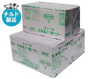 よつ葉乳業 よつ葉ポンドバター 食塩不使用 450g×3箱入×(2ケース) チルド 冷蔵品｜ 送料無料 チルド バ…