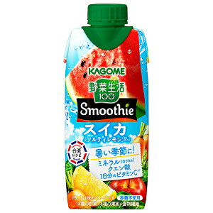 JS ؐ100 Smoothie(X[W[) XCJ&\eBMix 330mlpbN×12{×(2P[X)b  X[W[ ~bNXW[X ~l NG_ r^~C sgp