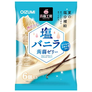 I[CY~mc H[ oj [[ 6×16ܓb  OIZUMI  َq [[ ⋋ ⋋
