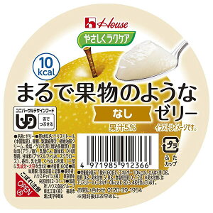 nEXHi ₳NPA ܂ŉʕ̂悤ȃ[[ Ȃ 60g×48×(2P[X)b  PAt[h  J[ H łԂ