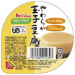 nEXHi ₳NPA 炩ʎq 63g×48b  y ʎq H h{ PAt[h