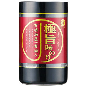 ܈ Ɏ|̂ Jbv (826)×10×(2P[X)b  tC t̂ tC LCY