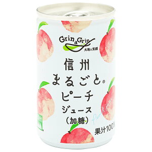 싻_ MB܂邲ƃs[`W[X() 160g×20{b  ʎ s[`    ʏ`100