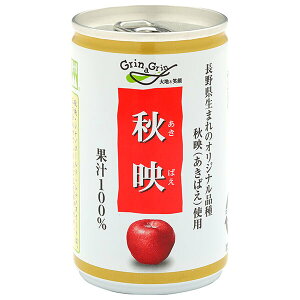 싻_ MB Hf 񂲃W[X 160g×30{b  ʎ t[c Abv  S