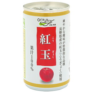 싻_ MB g 񂲃W[X 160g×30{×(2P[X)b  ʎ t[c Abv  S