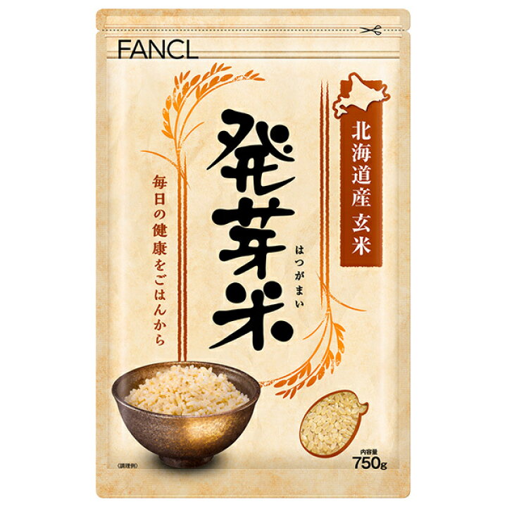 楽天市場】ファンケル 発芽米 750g×8袋入｜ 送料無料 ごはん ご飯 米 