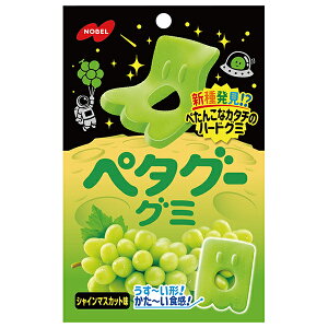 m[x y^O[O~ VC}XJbg 50g×6ܓb  َq  O~ }XJbg n[hO~ NOBEL