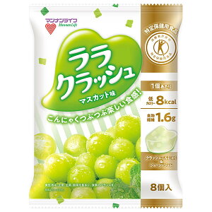 }iCt 蔨 NbV }XJbgyیpHi ہz (24g×8)×12ܓb  ɂႭ[[ َq  Ȃ̒q