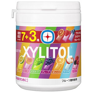 ロッテ キシリトールガム 7種アソートボトル 133g×6個入×(2ケース)| 送料無料 ガム XYLITOL アソート 粒ガム ボトル