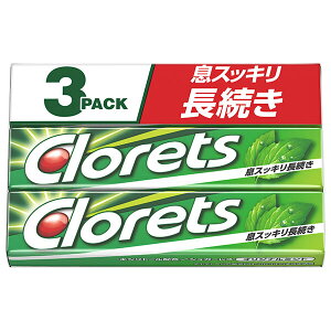 f[YEWp NbcXP IWi~g 3P(K) (14×3{)×10b  َq K VK[X LVg[z